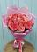Букет 15 Розовых роз Равель в Петровское Щелковского района