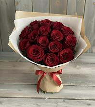 Букет Блистательный в Петровское Щелковского района